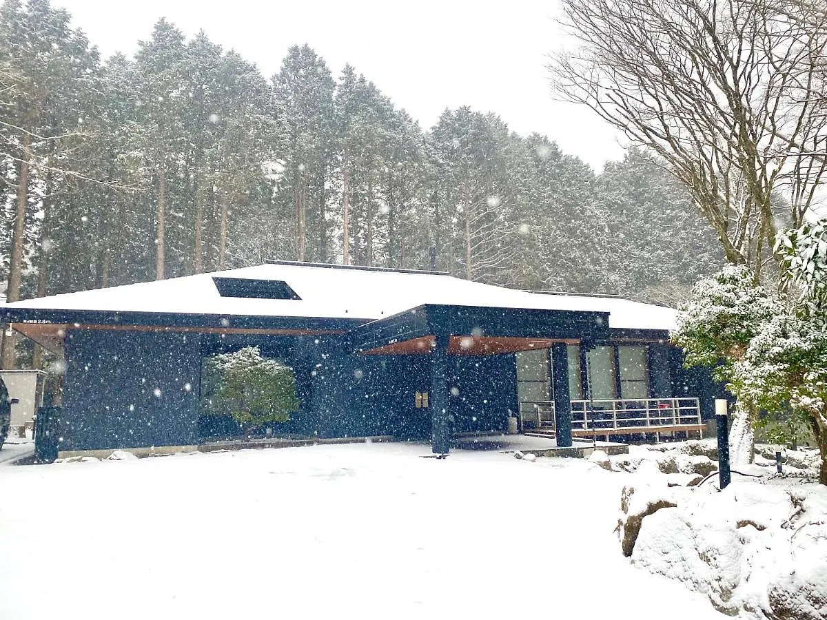 Holiday home 舜山荘-元箱根 貸切別荘-最大人数9名 Japan
