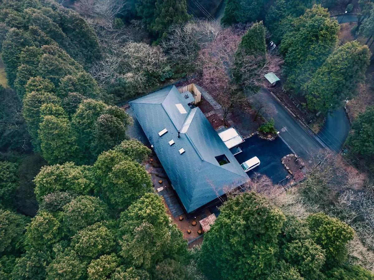 舜山荘-元箱根 貸切別荘-最大人数9名 Hakone
