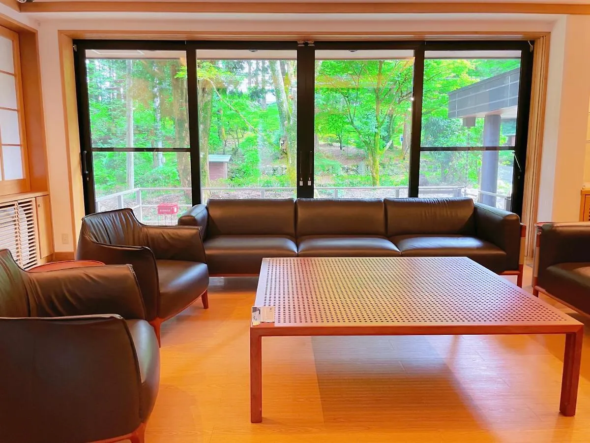 Holiday home 舜山荘-元箱根 貸切別荘-最大人数9名