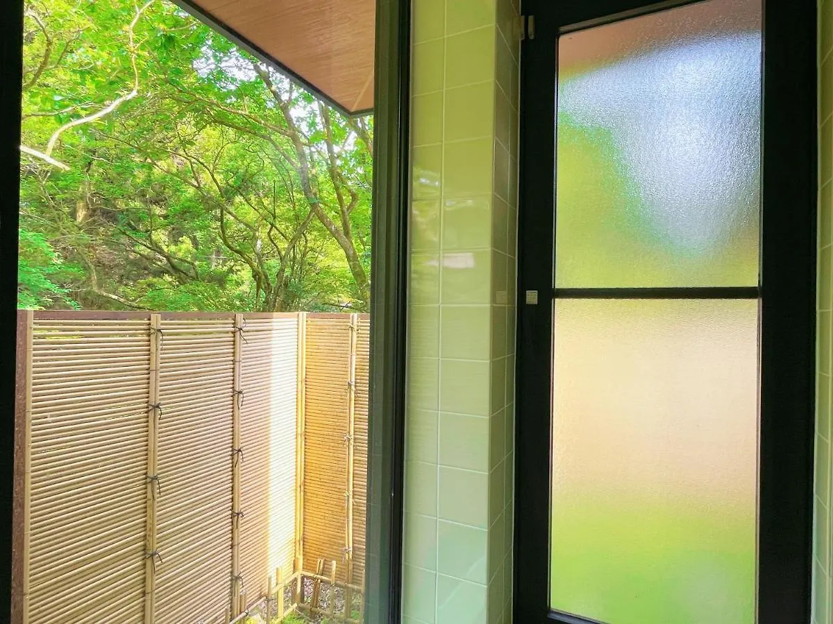 Holiday home 舜山荘-元箱根 貸切別荘-最大人数9名